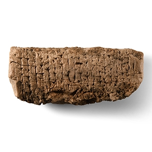 Mesopotamian Cuneiform Tablet