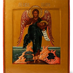 Russian Wooden Icon with St John the Baptist