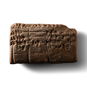 Kassite Cuneiform Tablet