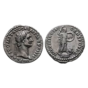 Domitian - Minerva AR Denarius