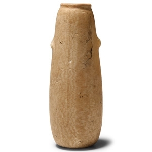 Egyptian Alabaster Cosmetic Jar