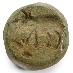 Bifacial Stone Stamp Seal