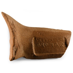 Rhodian Stamped Amphora Handle Fragment