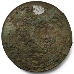 Roman Bronze Mirror with Concentric Detail