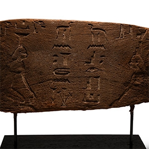 Wood Panel with Hieroglyphs for Padi-Wsir