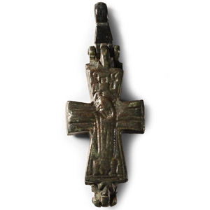 Bronze Reliquary Cross Pendant