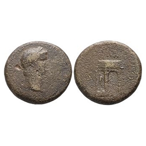 Ancient Roman Imperial Coins - Nero - Triumphal Arch AE Sestertius