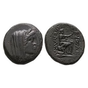 Greek Coins - Thrace - Byzantium - Large Poseidon AE Unit