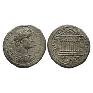 Antoninus Pius - Tarsos / Kilikia - AE31