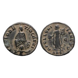 Ancient Roman Imperial Coins - Maximinus II - Great Persecution Issue - AE Quarter Nummus