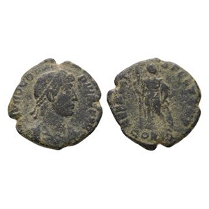 Ancient Roman Imperial Coins - Procopius - Emperor Standing AE3/4