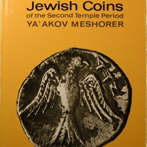 Jewish Coins of the Second Temple Period