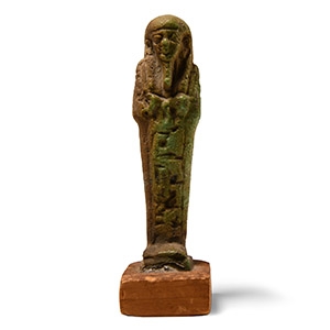Egyptian Blue Glazed Hieroglyphic Shabti for Akhet