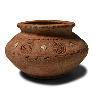 Bactrian Ceramic Jar with Stamped Decoration