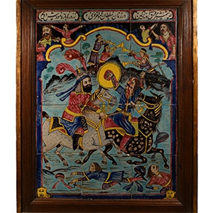 Qajar Tiles Decorated with Persian Battle Scene