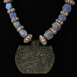Bead Necklace with Calligraphic Pendant