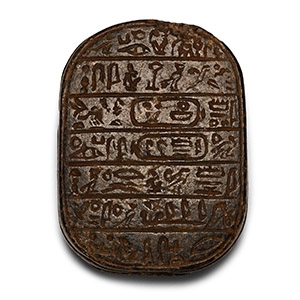 Style Heart Scarab with Hieroglyphs