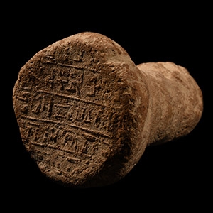 Funerary Cone for Djedher