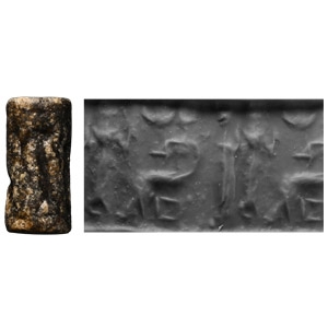 Western Asiatic Black Stone Cylinder Seal with Presentation Scene