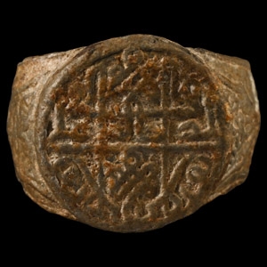Western Asiatic Bronze Ring with Calligraphy