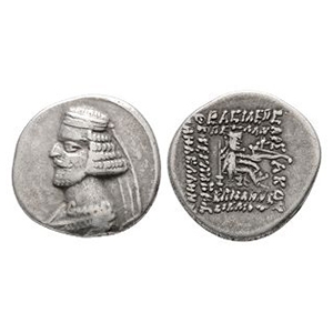 Ancient Greek Coins - Parthian Dynasty - Mithradates III - AR Drachm