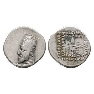 Ancient Greek Coins - Parthian Dynasty - Orodes I - AR Drachm