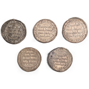 World Coins - Islamic - Umayyad Caliphate - AR Dirham Group [5]