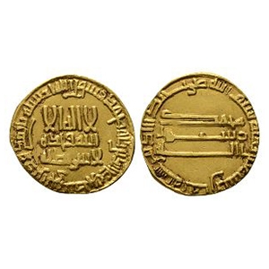 Islamic - Abbasid Dynasty - Al-Ma’mun - Gold AR Dinar