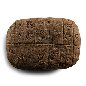 Proto-Sumerian Terracotta Pictographic Tablet for the Distribution of Barley