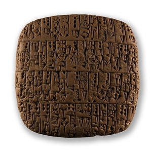 Late Akkadian Terracotta Cuneiform Administrative Tablet