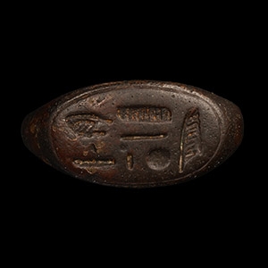 Bronze Ring with Hieroglyphs