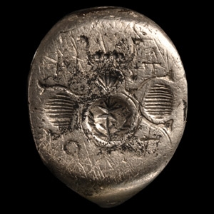 Roman Silver Ring with Insignia