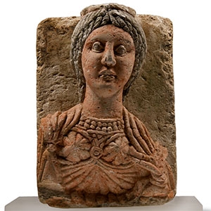Egyptian Limestone Female Bust