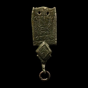 Medieval Bronze Book Clasp with Decorated Initial