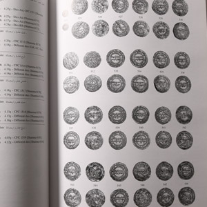 Numismatic Books - Sylloge of Islamic Coins in the Ashmolean, Volume 6 - The Egyptian Dynasties