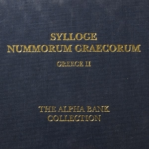 Numismatic Books - Sylloge Nummorum Graecorum - Greece II - The Alpha Bank Collection - Macedonia I: Alexander I-Perseus