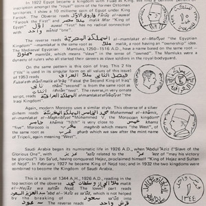 Numismatic Books - Arabic Coins and How to Read Them