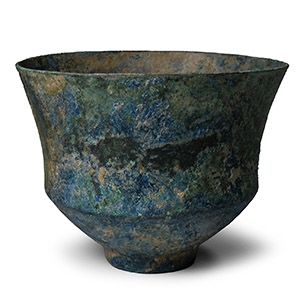 Luristan Bronze Flared Bowl