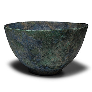 Luristan Bronze Cup
