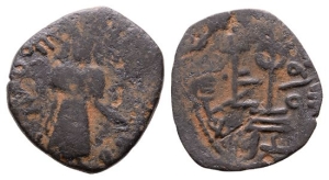 Arab-Byzantine, Umayyad Caliphate AE Fals.