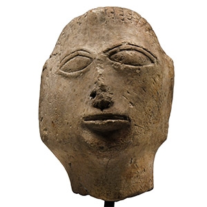 South East Asian Stone Head