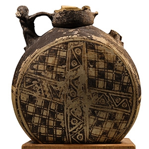 Large Pre-Columbian Chancay Water Container with Monkey Handle