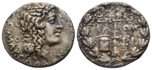Macedon under Roman Rule AR Tetradrachm.