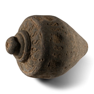 Byzantine Greek Fire Ceramic Fire Bomb or Hand Grenade