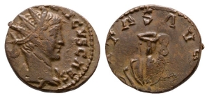 Tetricus II, as Caesar BI Antoninianus.