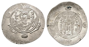 Abbasid Caliphate AR Hemidrachm. Time of al-Rashid.