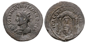 Philip II AE 26mm of Nisibis, Mesopotamia.