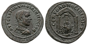Philip I AE 26mm of Nisibis, Mesopotamia.