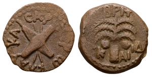 Judaea, Procurators. Antonius Felix AE Prutah.