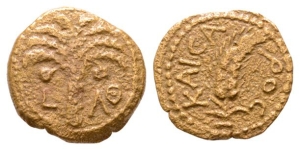 Judaea, Procurators. Marcus Ambibulus AE Prutah.